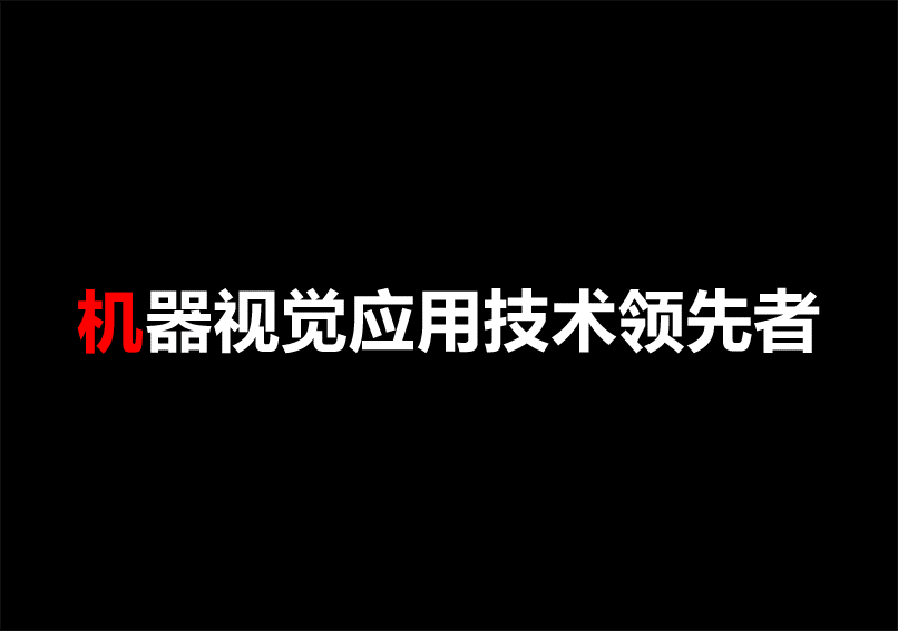 九游·会(J9.com)集团官网 - 真人游戏第一品牌[首页]