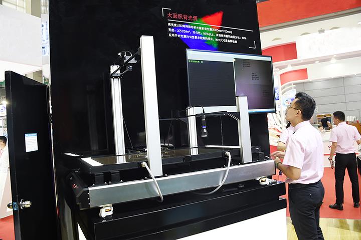 九游·会(J9.com)集团官网 - 真人游戏第一品牌[首页]