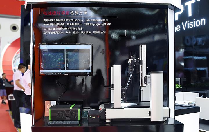 九游·会(J9.com)集团官网 - 真人游戏第一品牌[首页]