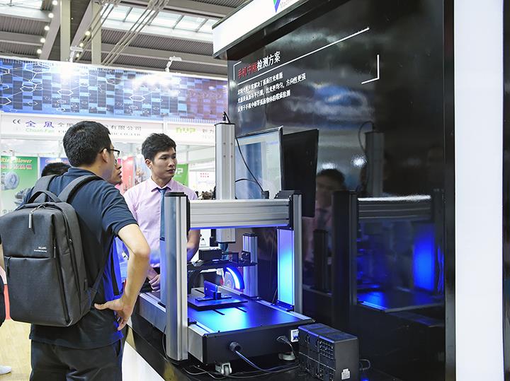 九游·会(J9.com)集团官网 - 真人游戏第一品牌[首页]