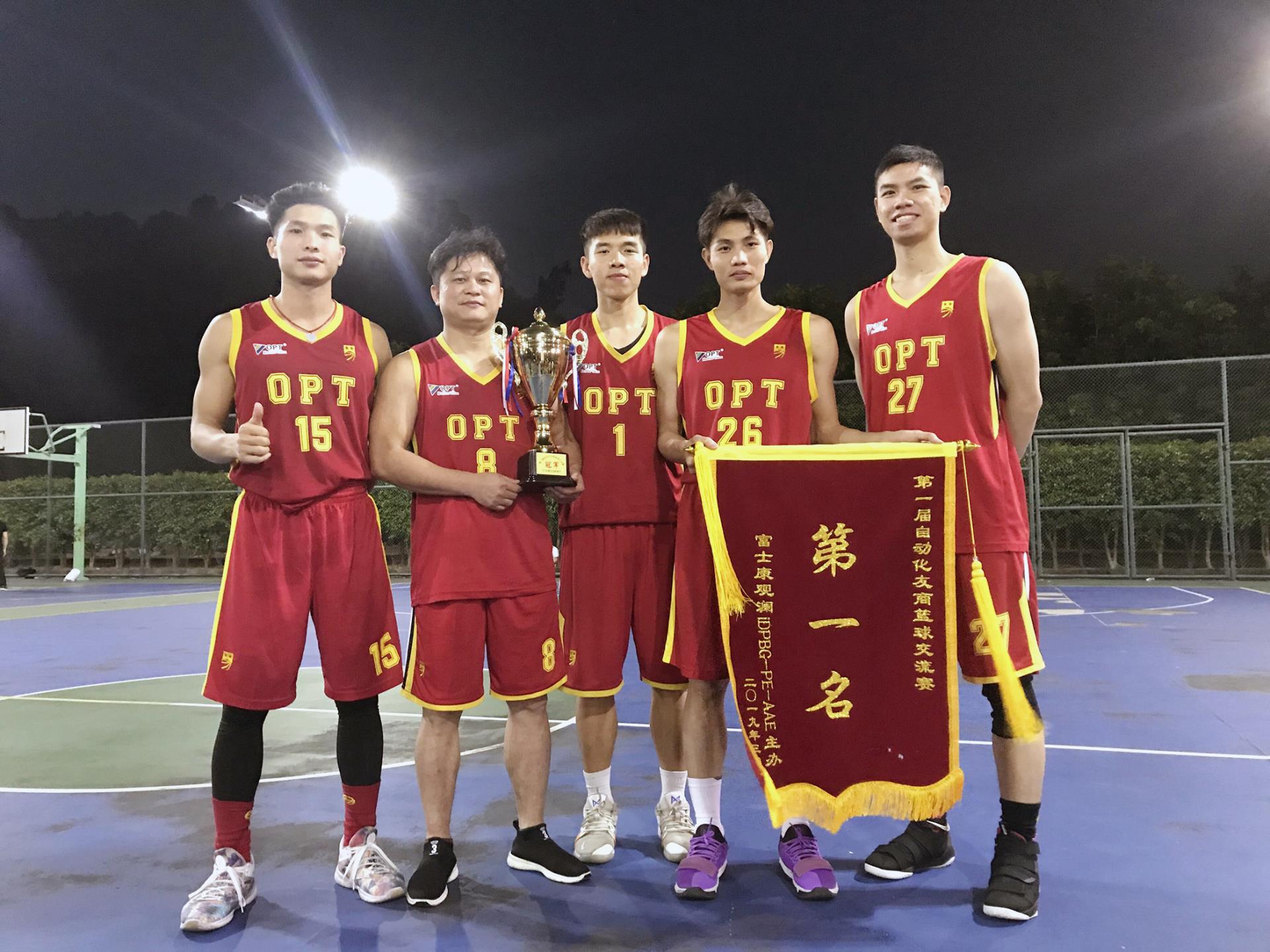 九游·会(J9.com)集团官网 - 真人游戏第一品牌[首页]