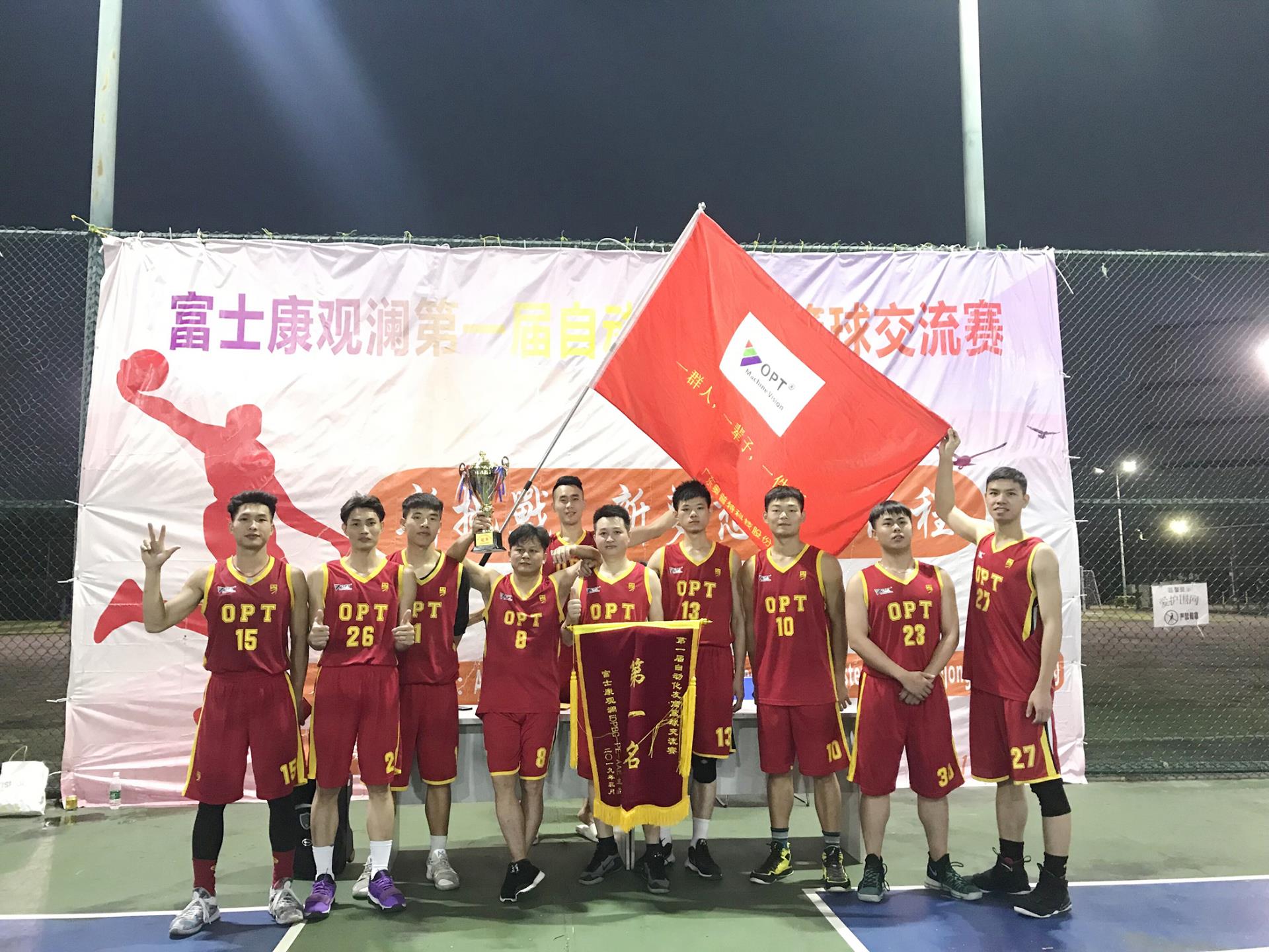 九游·会(J9.com)集团官网 - 真人游戏第一品牌[首页]