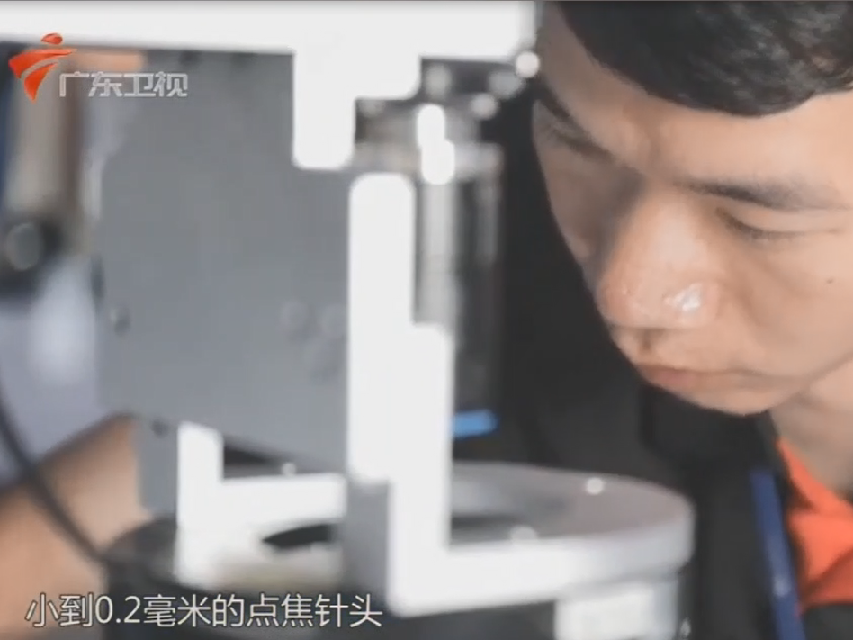 20190905144328_2189_948x711