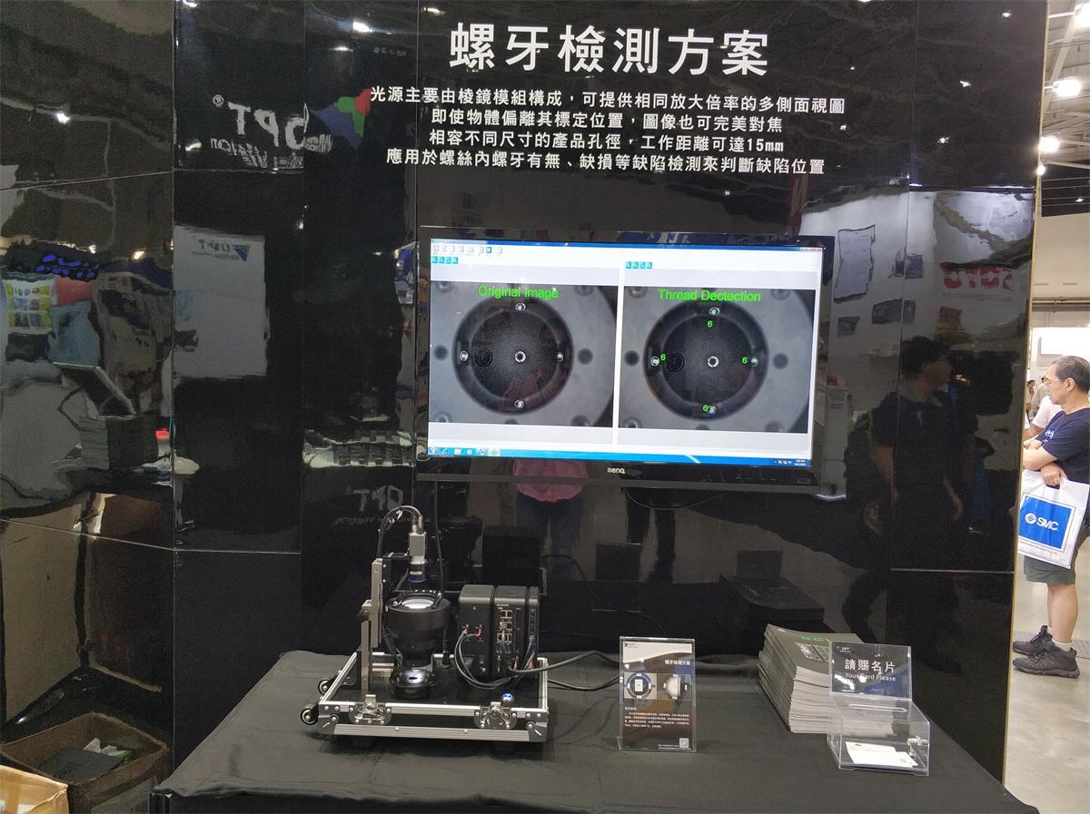 九游·会(J9.com)集团官网 - 真人游戏第一品牌[首页]