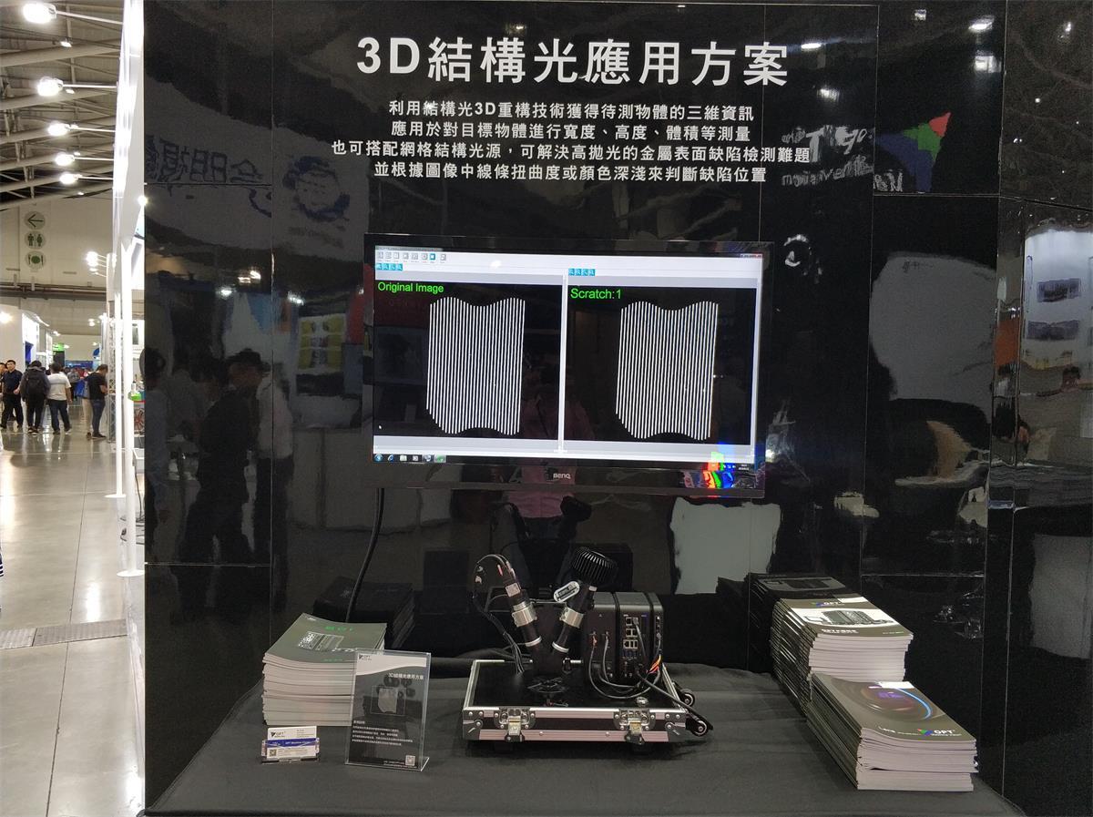 九游·会(J9.com)集团官网 - 真人游戏第一品牌[首页]