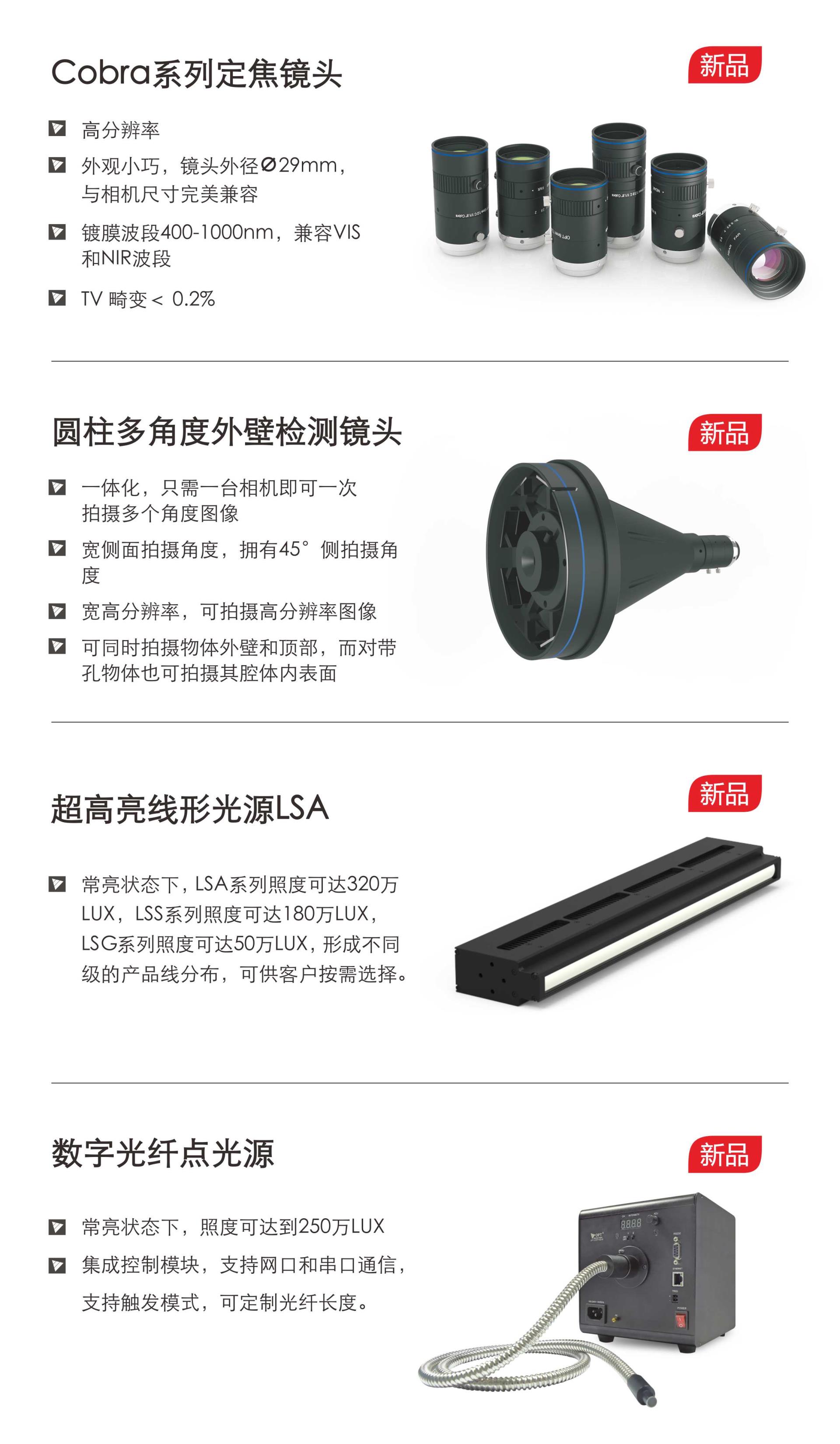 九游·会(J9.com)集团官网 - 真人游戏第一品牌[首页]