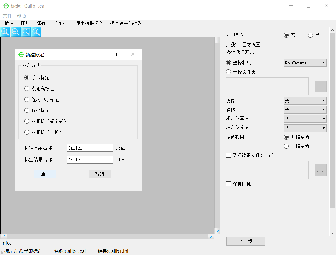 九游·会(J9.com)集团官网 - 真人游戏第一品牌[首页]
