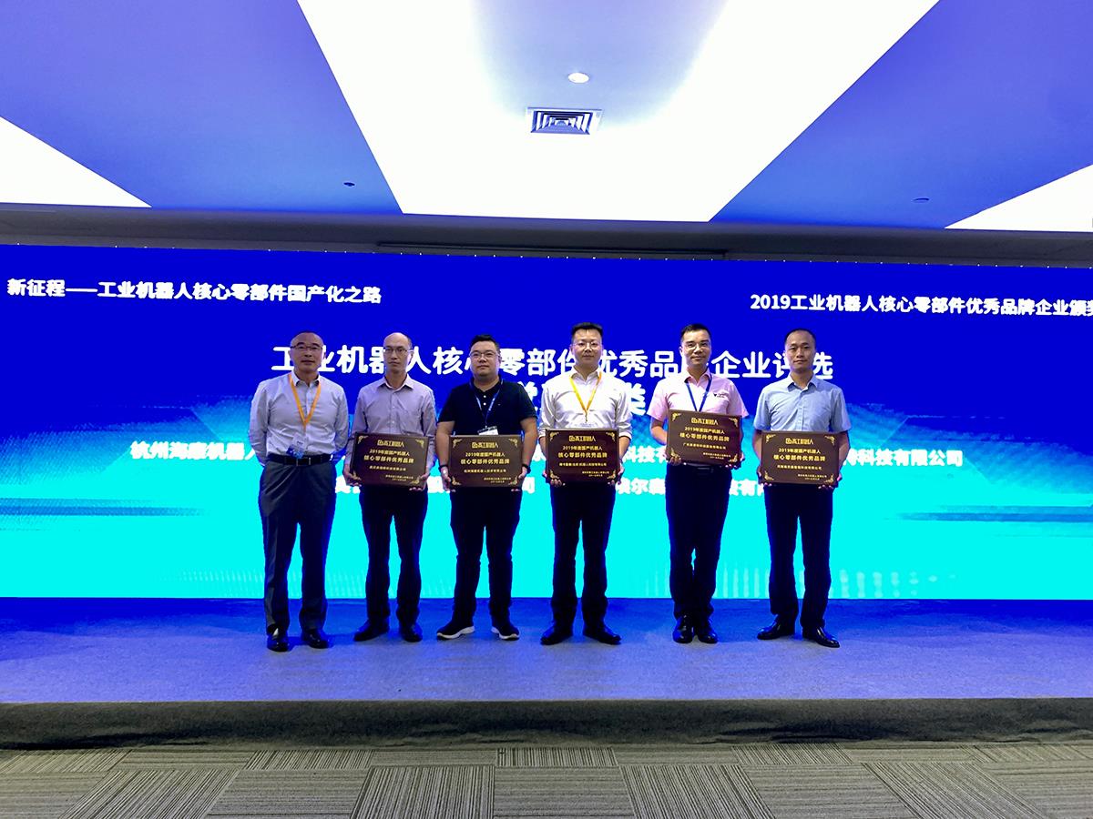 九游·会(J9.com)集团官网 - 真人游戏第一品牌[首页]