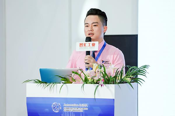 智汇深圳，，，立异先行——“智能+”工业工业生长岑岭论坛