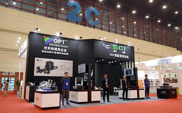 九游·会(J9.com)集团官网 - 真人游戏第一品牌[首页]