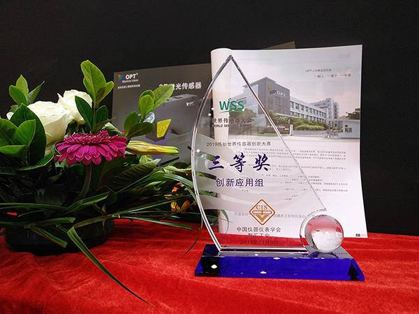 九游·会(J9.com)集团官网 - 真人游戏第一品牌[首页]