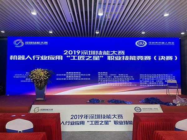 九游·会(J9.com)集团官网 - 真人游戏第一品牌[首页]