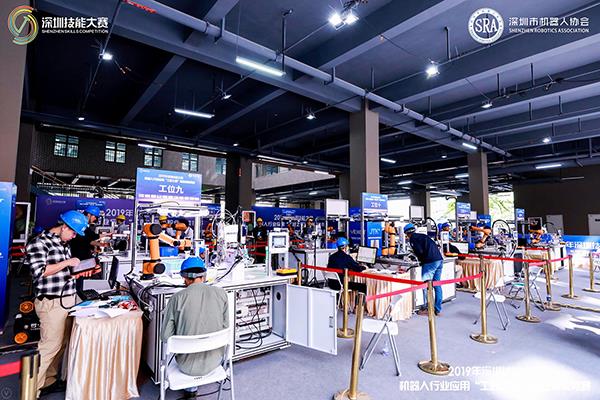 九游·会(J9.com)集团官网 - 真人游戏第一品牌[首页]