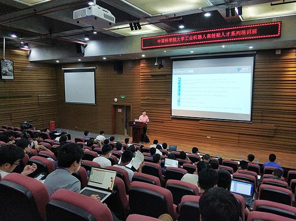 九游·会(J9.com)集团官网 - 真人游戏第一品牌[首页]