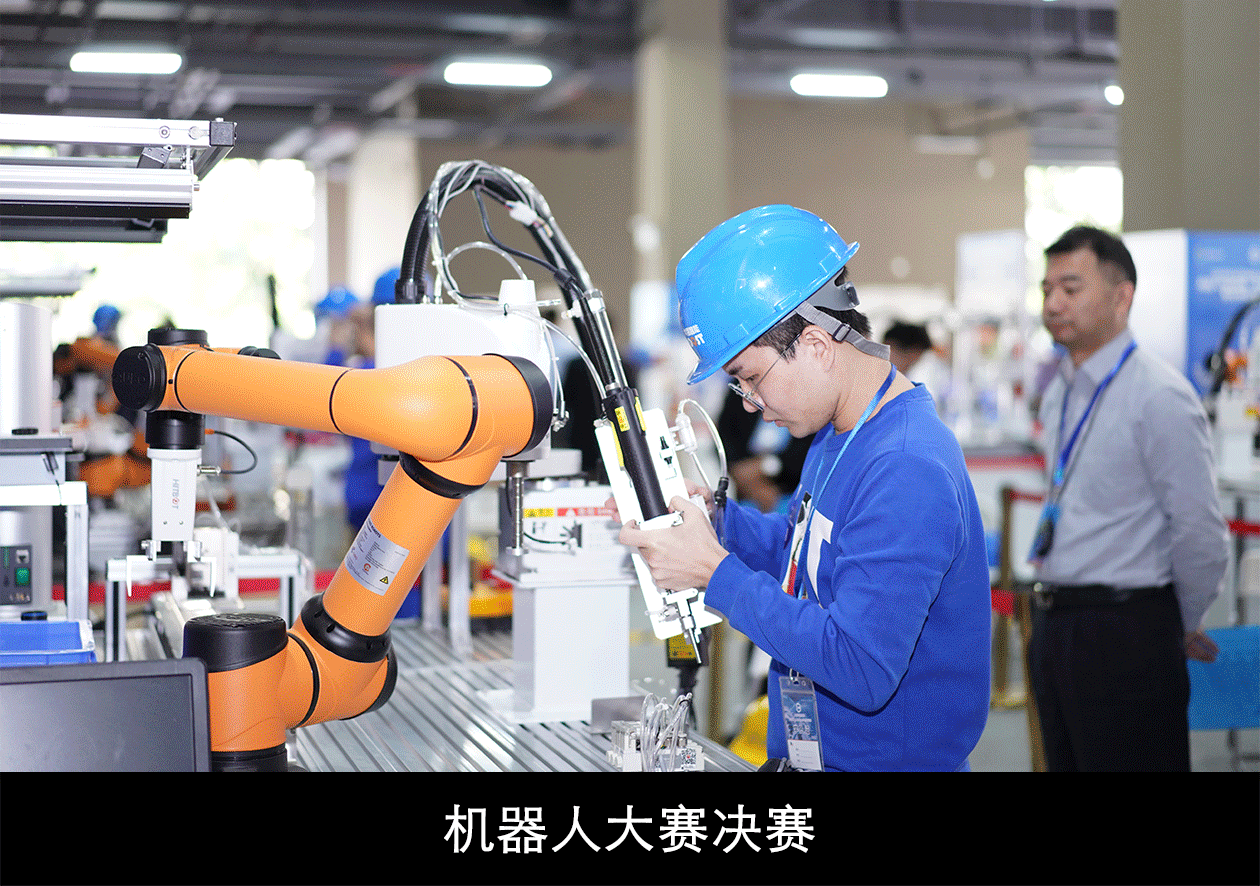 九游·会(J9.com)集团官网 - 真人游戏第一品牌[首页]