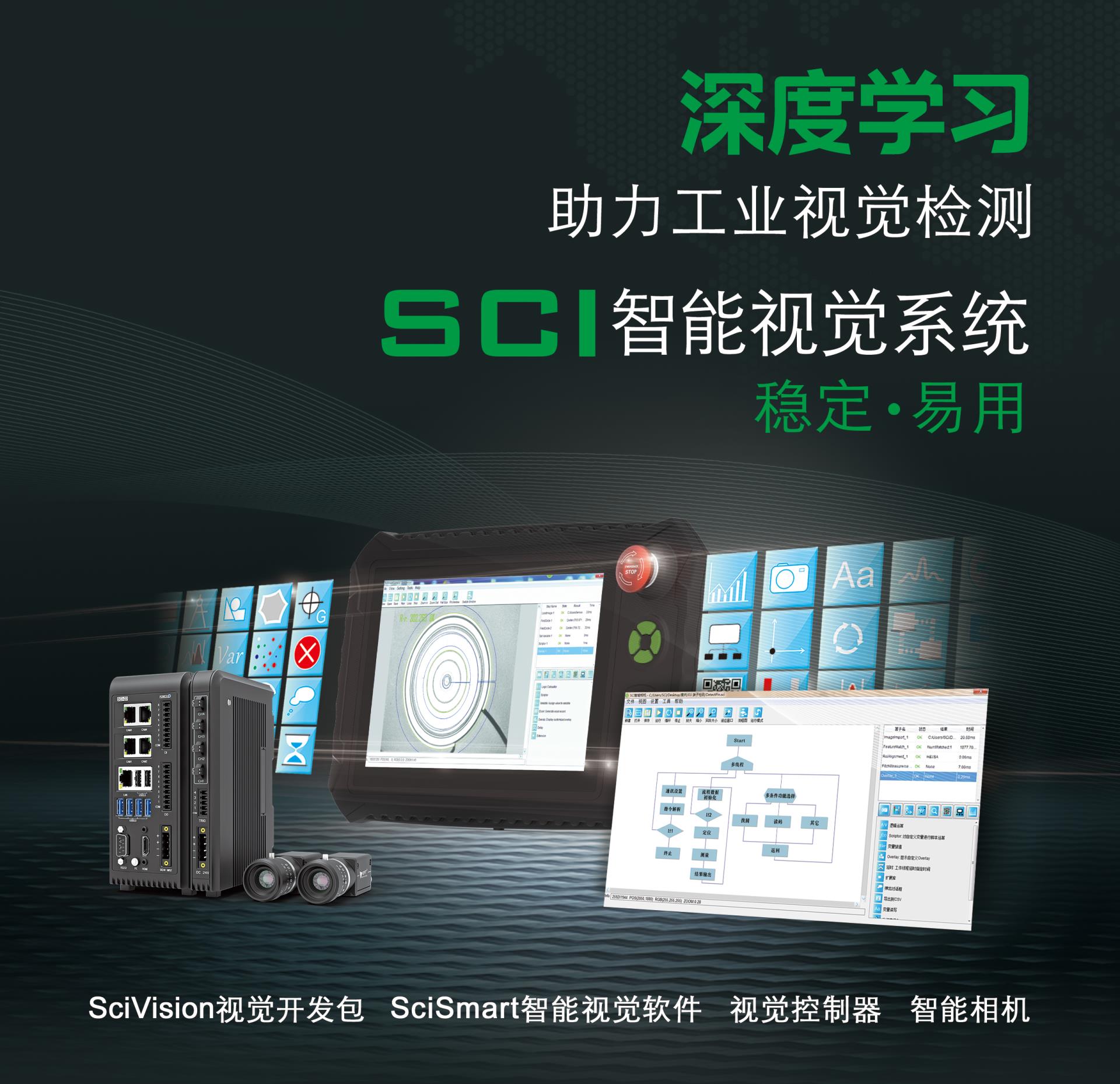 九游·会(J9.com)集团官网 - 真人游戏第一品牌[首页]