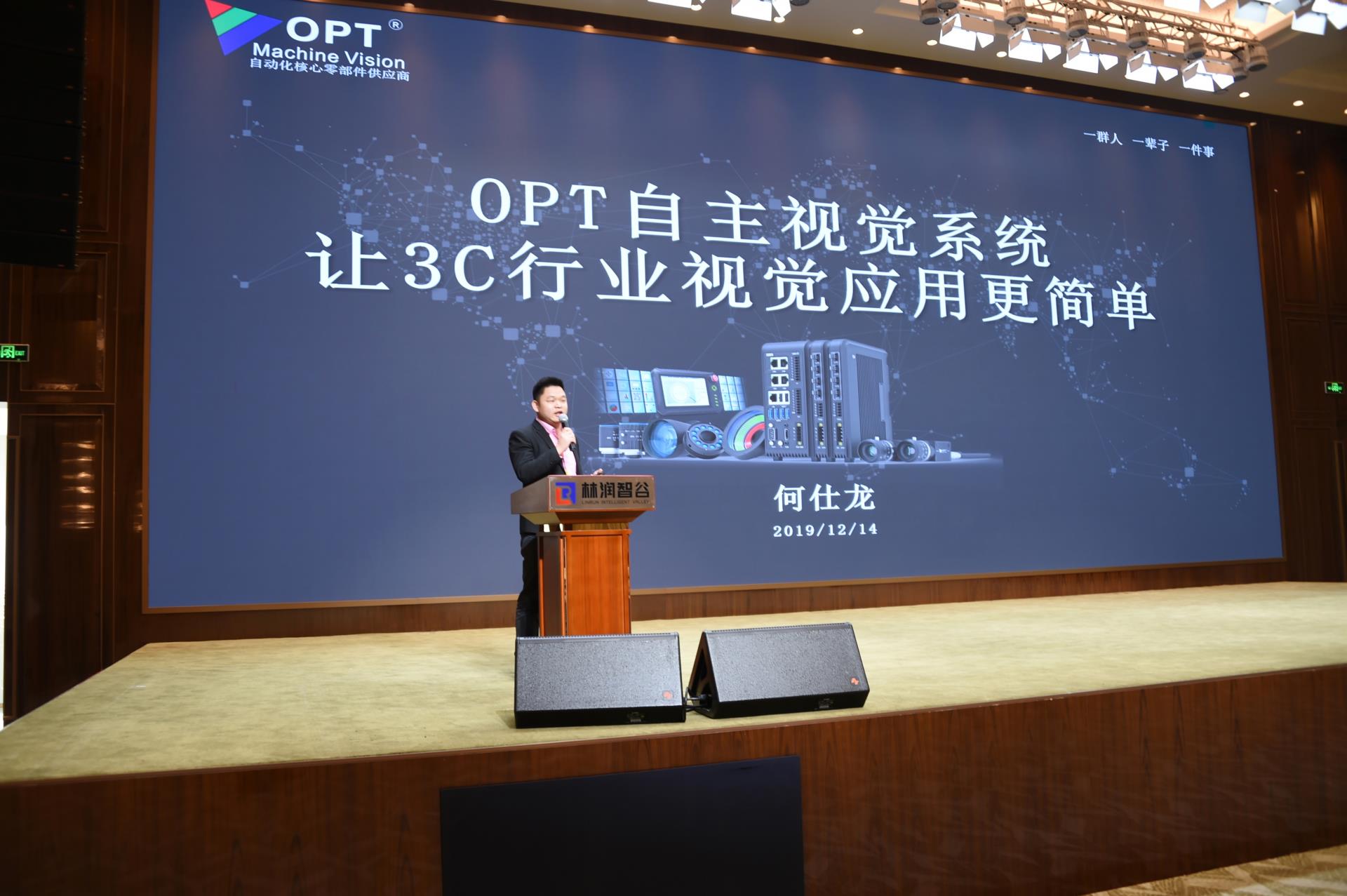 九游·会(J9.com)集团官网 - 真人游戏第一品牌[首页]