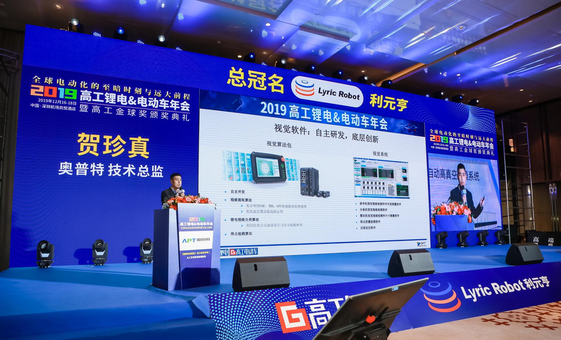 九游·会(J9.com)集团官网 - 真人游戏第一品牌[首页]