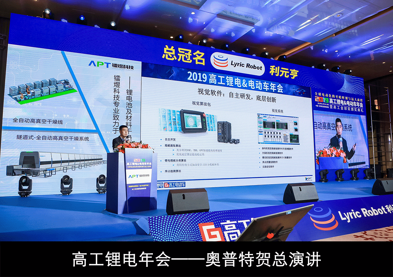 九游·会(J9.com)集团官网 - 真人游戏第一品牌[首页]