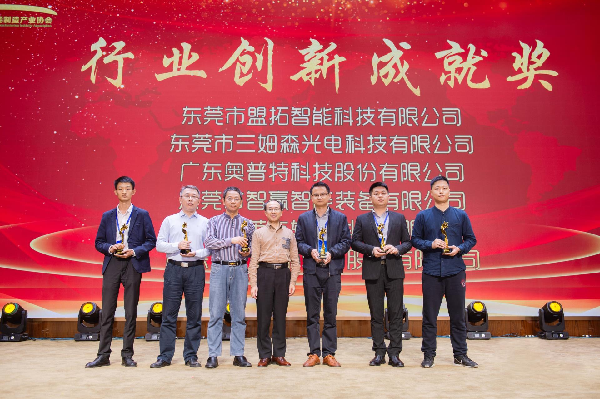 九游·会(J9.com)集团官网 - 真人游戏第一品牌[首页]