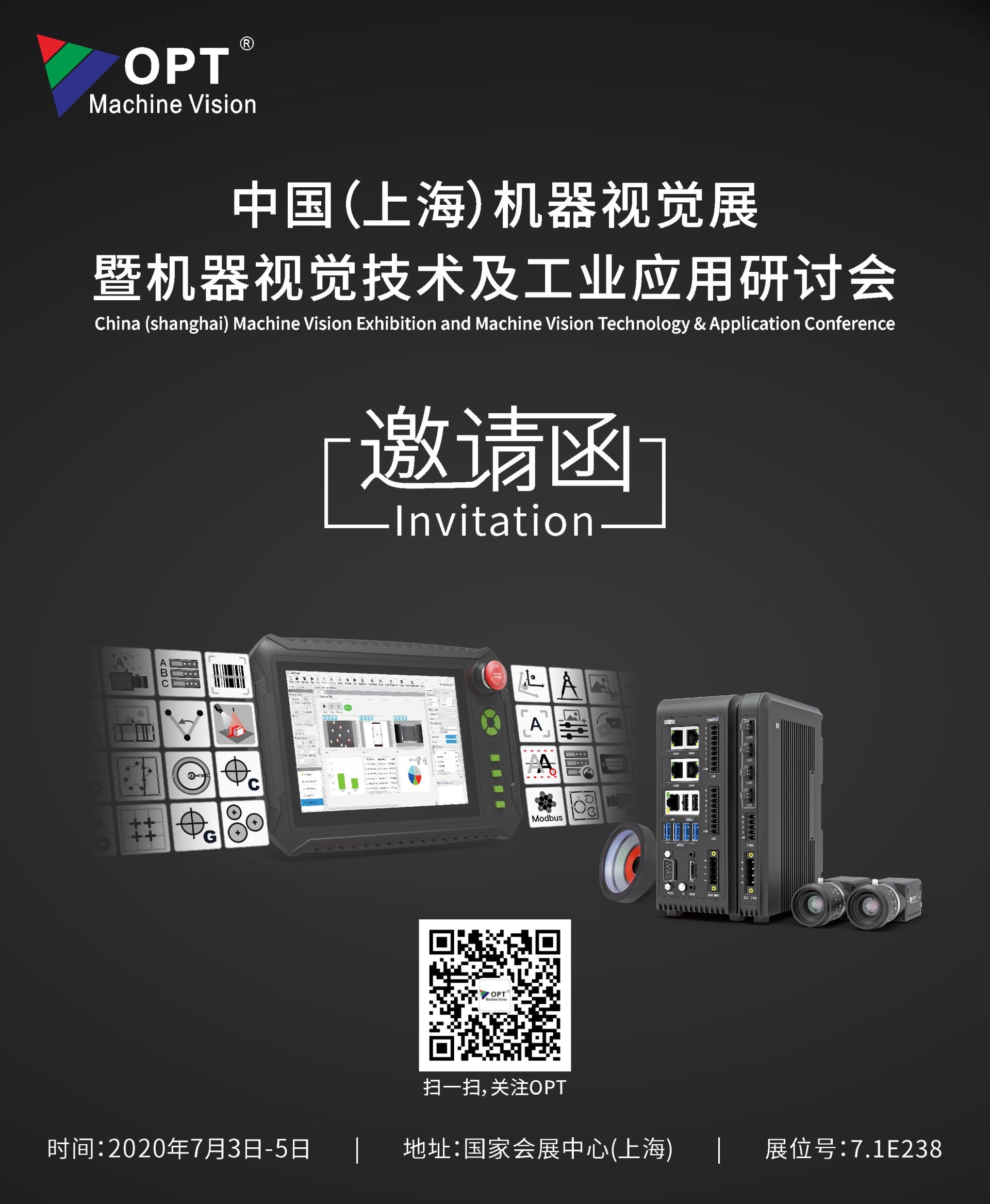 九游·会(J9.com)集团官网 - 真人游戏第一品牌[首页]