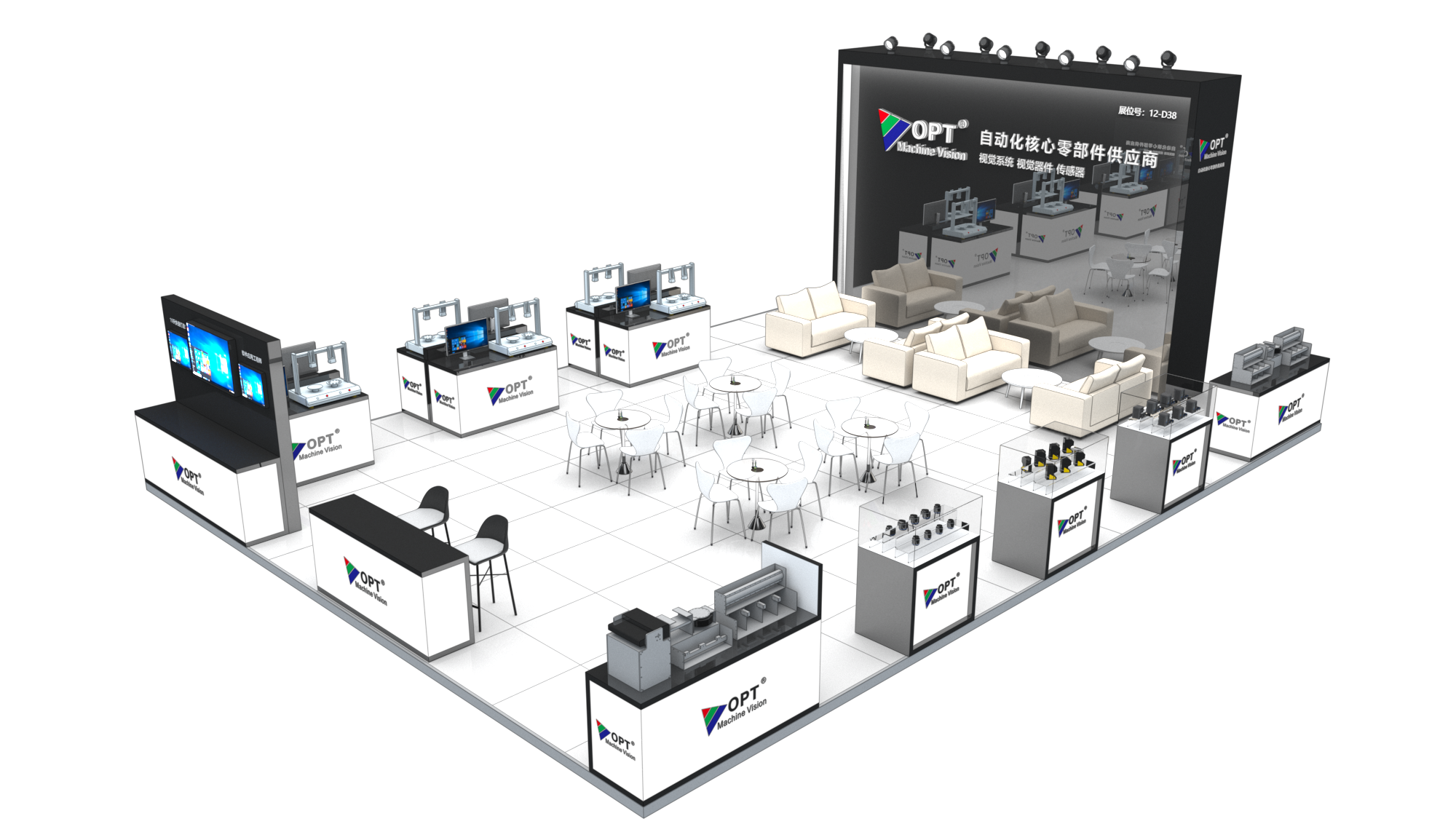 九游·会(J9.com)集团官网 - 真人游戏第一品牌[首页]