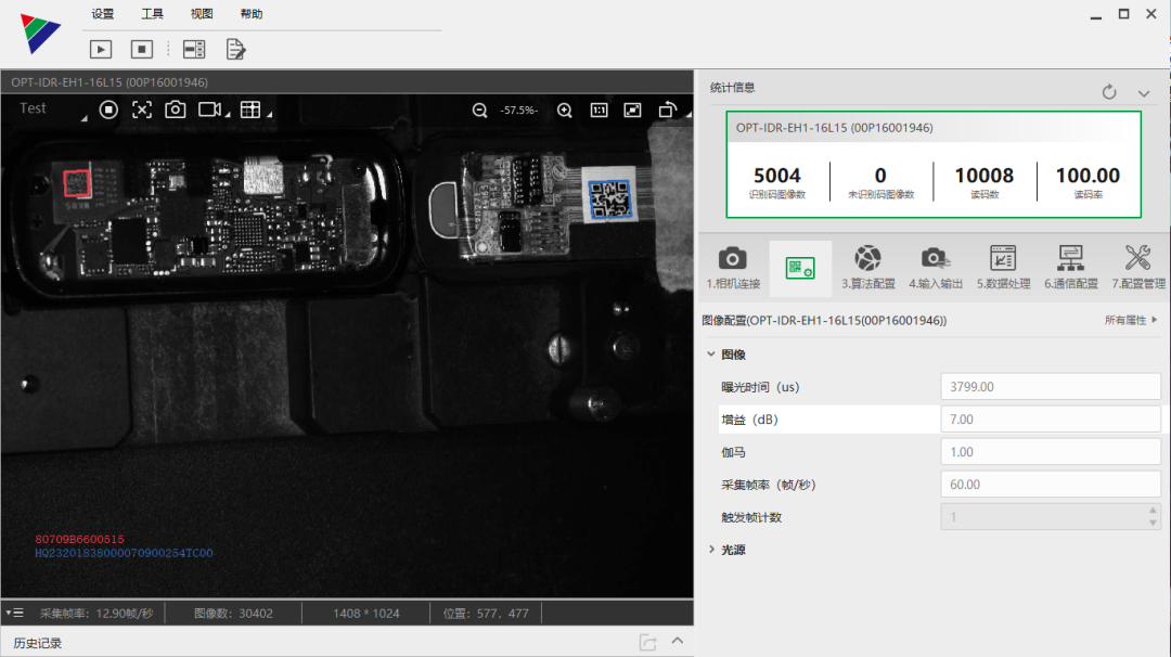 九游·会(J9.com)集团官网 - 真人游戏第一品牌[首页]