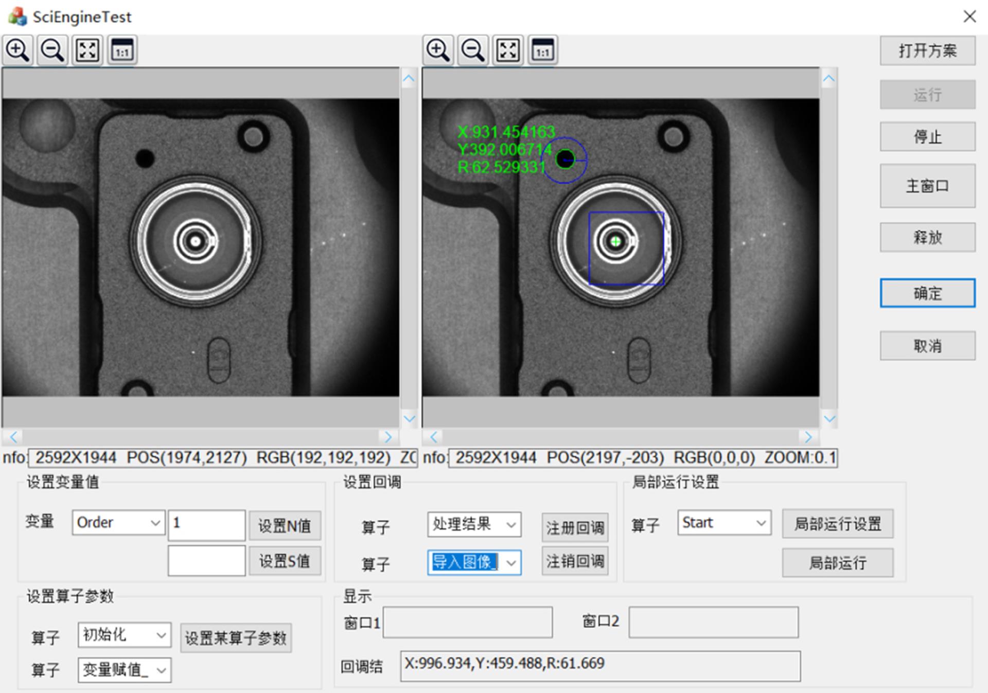 九游·会(J9.com)集团官网 - 真人游戏第一品牌[首页]