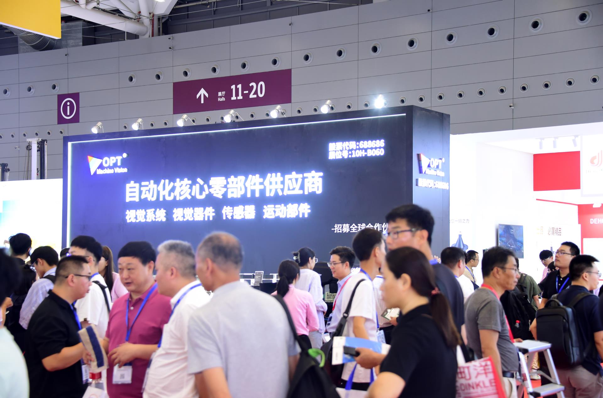 九游·会(J9.com)集团官网 - 真人游戏第一品牌[首页]