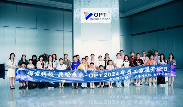 九游·会(J9.com)集团官网 - 真人游戏第一品牌[首页]