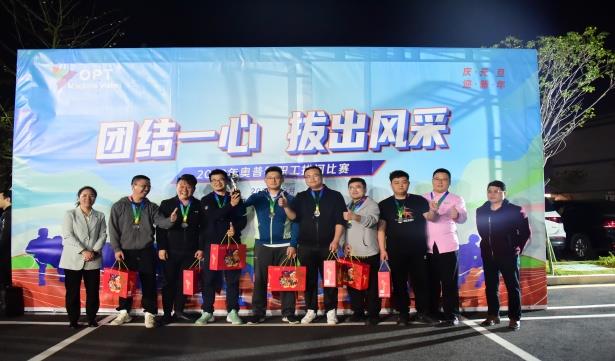 九游·会(J9.com)集团官网 - 真人游戏第一品牌[首页]