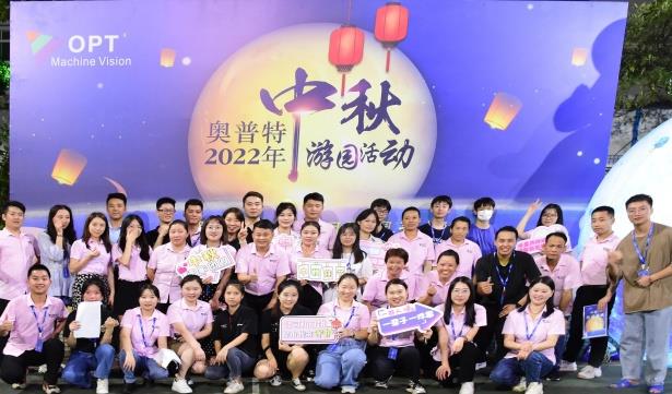 九游·会(J9.com)集团官网 - 真人游戏第一品牌[首页]