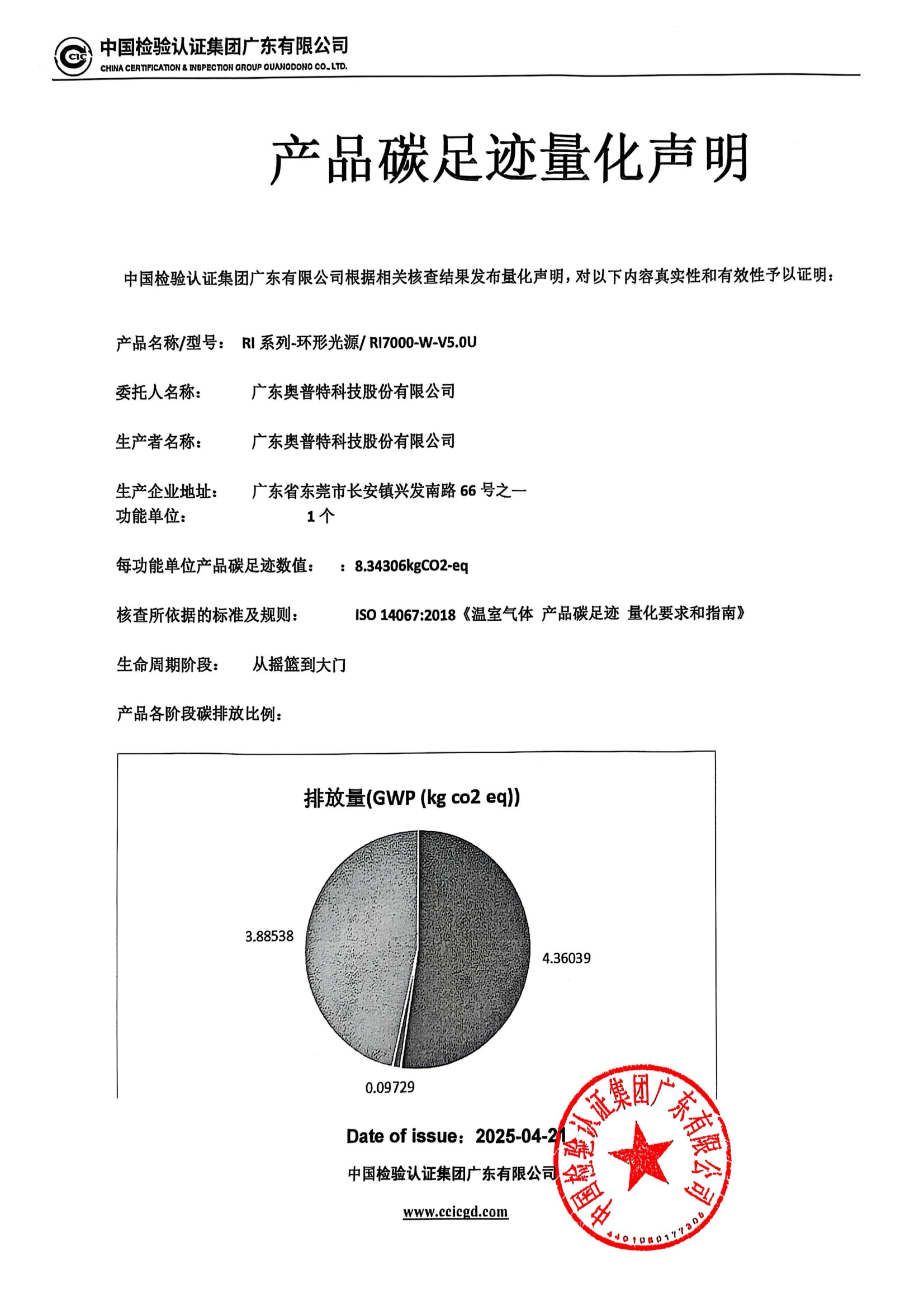 九游·会(J9.com)集团官网 - 真人游戏第一品牌[首页]
