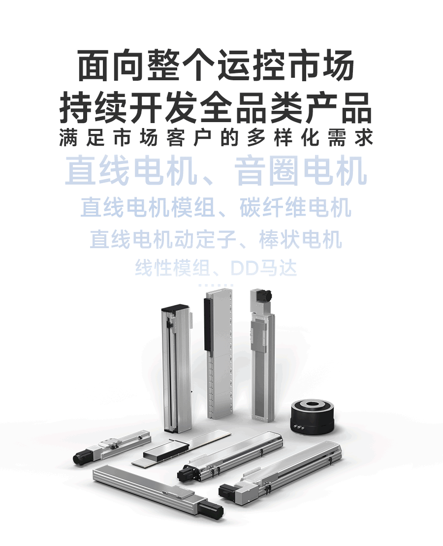 九游·会(J9.com)集团官网 - 真人游戏第一品牌[首页]